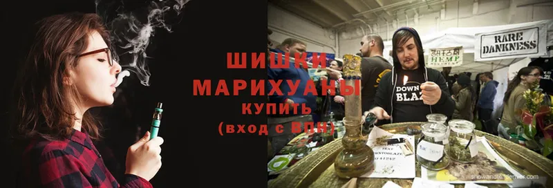 shop телеграм  магазин    Лесозаводск  Конопля план 